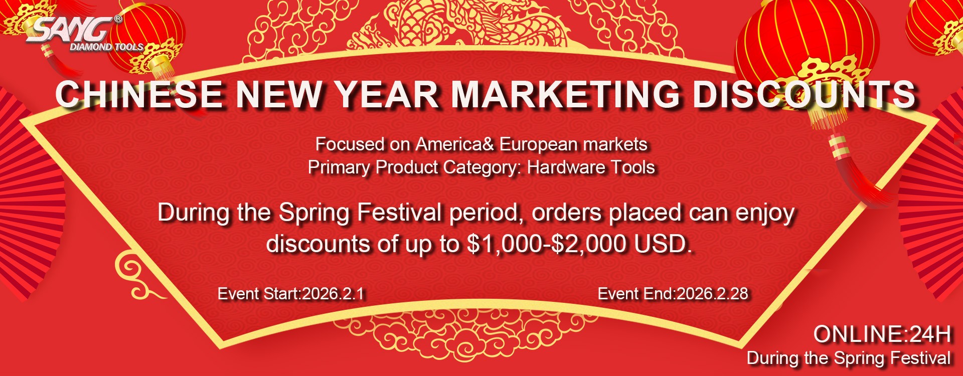 Spring Festival Discounts