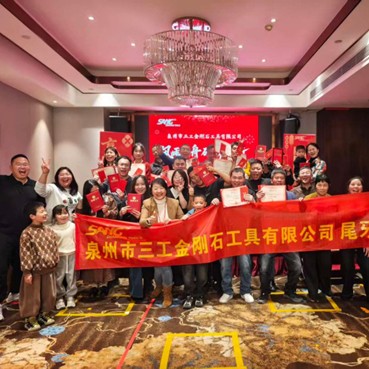 Celebração de Fim de Ano: Como a SANG Diamond Tools Constrói uma Cultura de Equipe Unida e Grata