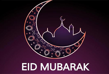 Eid Mubarak, Muçulmano amigos