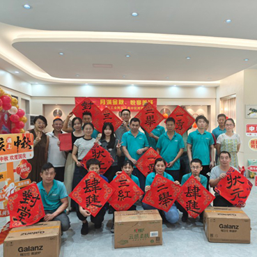 Celebrando o Festival do Meio do Outono com alegria e união na SANG Diamond Tools