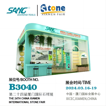 Vejo você na Xiamen Stone Fair 2024 em B3040