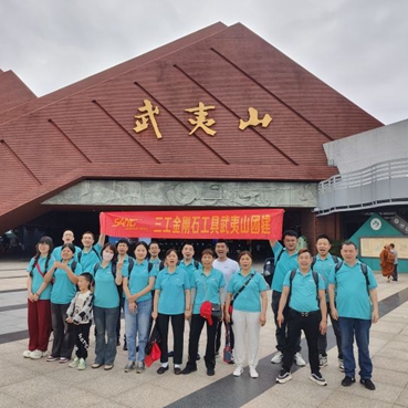 SANG Diamond Tools passeio de primavera para a montanha Wuyi